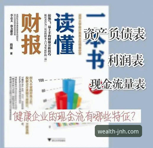 5个关键步骤搞懂金年汇下载怎么样，新手也能轻松上手